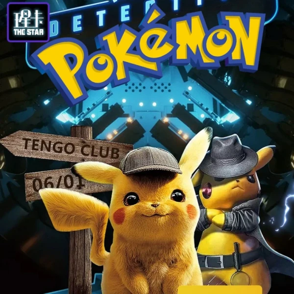瑆卡工作室 POKEMON宝可梦全套水晶卡系列卡牌收藏卡（主播拆卡）