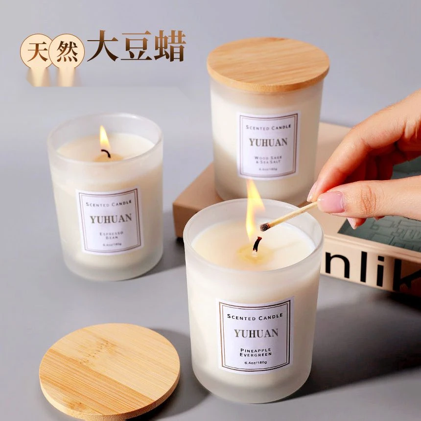 熏香圣诞节精油香薰蜡烛女卧室淡香房间室内留香摆件礼物礼