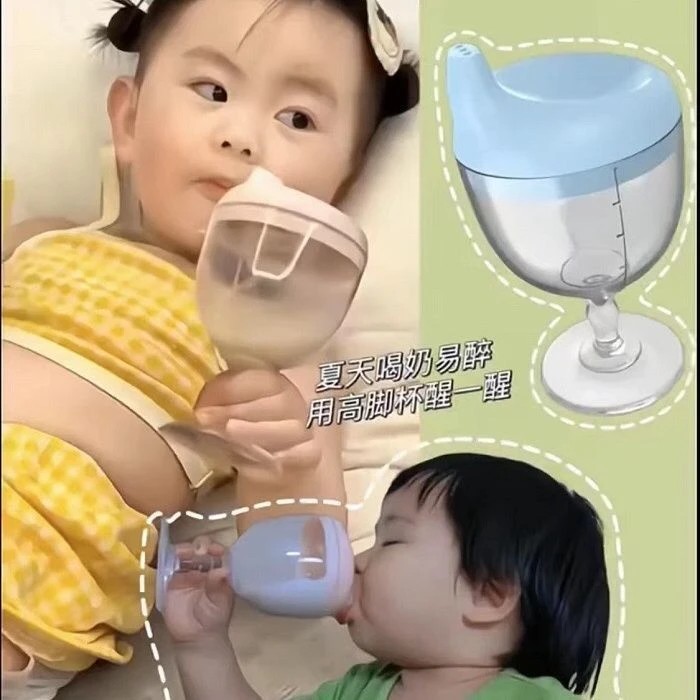 学生宝宝鸭嘴杯儿童牛奶杯带刻度摔学饮杯高脚杯儿童水杯