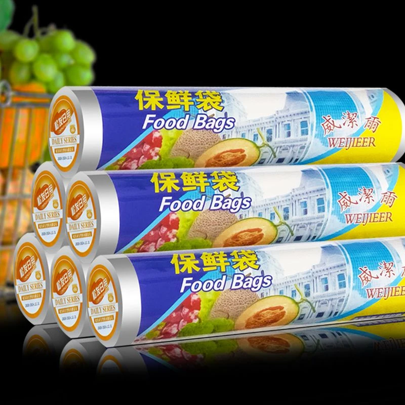 收纳保温手提袋定制外卖包装袋保鲜袋PE家用袋手撕料袋袋打包袋