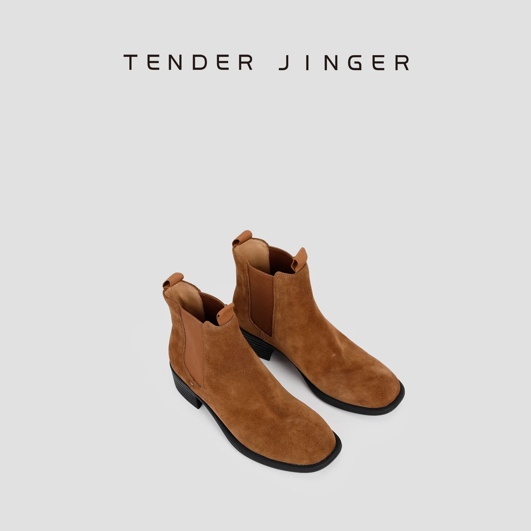 Tender Jinger2024新款秋冬季百搭牛反绒切尔西短靴女咖色马丁靴