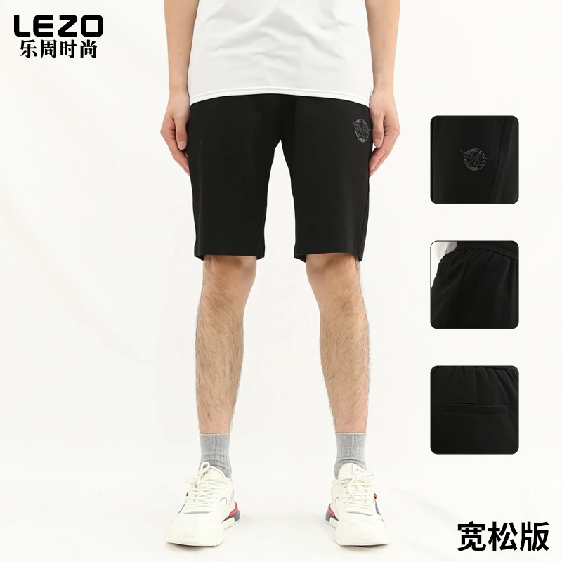 LEZO乐周时尚男装针织五分裤L24233027