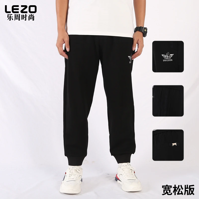 LEZO乐周时尚秋冬款男装针织九分裤（收口）L24330035