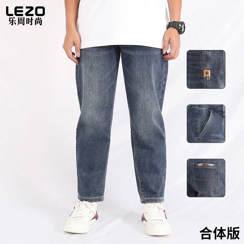 LEZO乐周时尚秋冬款男装牛仔十分裤L24328043