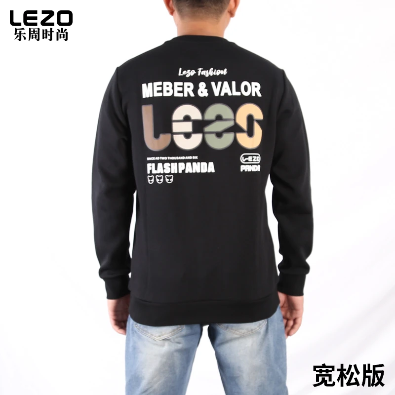 LEZO乐周时尚秋冬款男装圆领卫衣L24307013