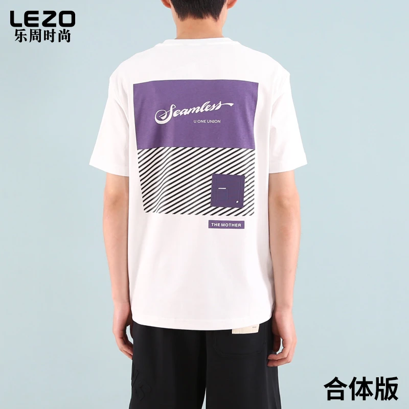LEZO乐周时尚男装短袖圆领T恤L24201208