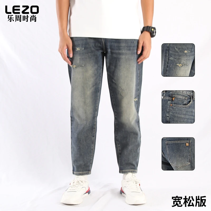 LEZO乐周时尚秋冬款男装牛仔九分裤L24328045