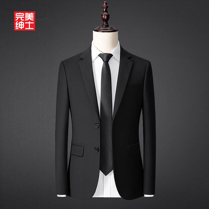 完美绅士西装套装男士西服外套商务休闲职业黑色礼服结婚伴郎服装