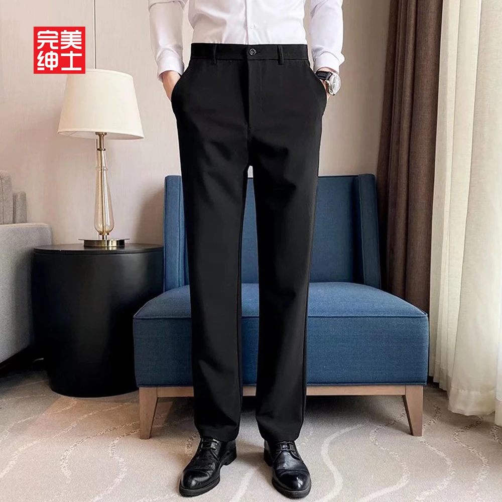 西装裤男商务正装西装九分休闲上班工作职业男士黑色裤子长裤垂坠