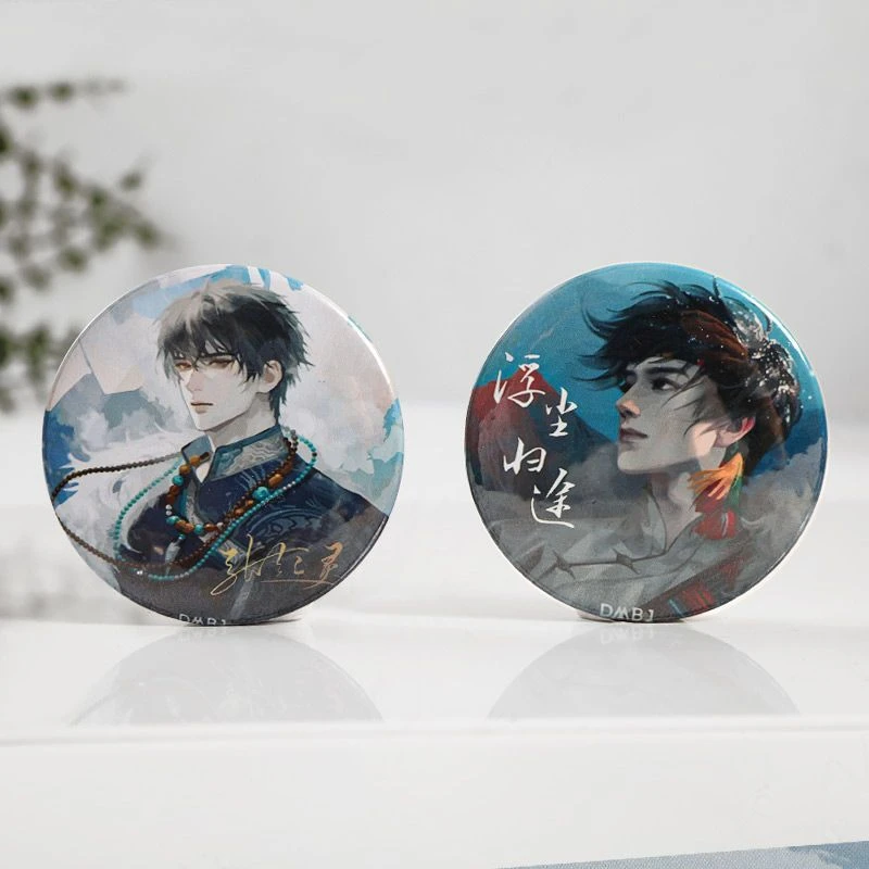 合金胸针 盗墓笔记徽章雪山归途动漫周边张起灵吧唧周边手工谷子