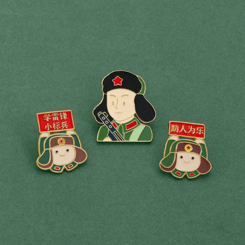 合金胸针 为人民服务胸针 雷锋金属徽章标兵勋章别针人物纪念奖章