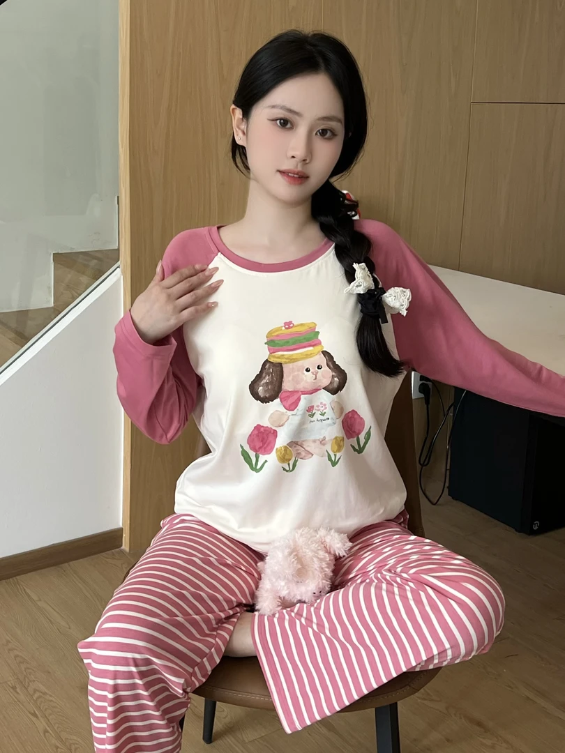 【带胸垫】秋冬品牌粉色小狗条纹睡衣纯棉家居服套装可爱长袖长裤