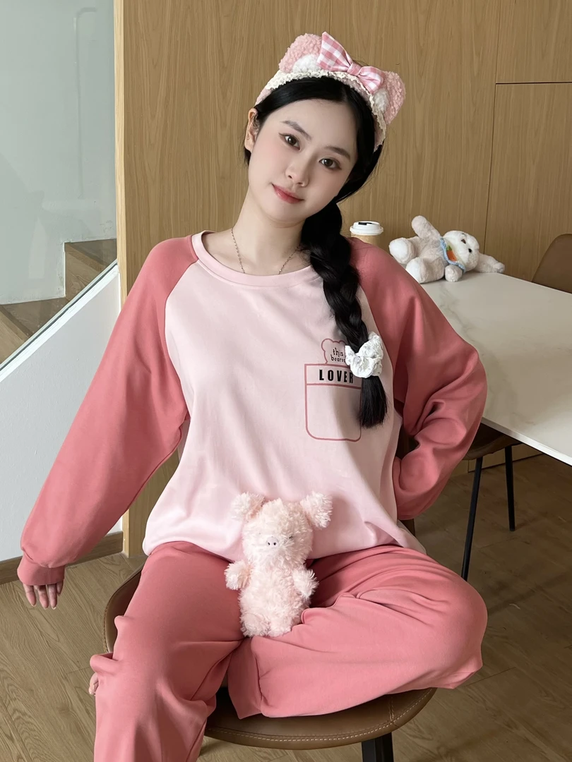 【新粉体验价】秋季女士纯棉长袖长裤睡衣套装R3009