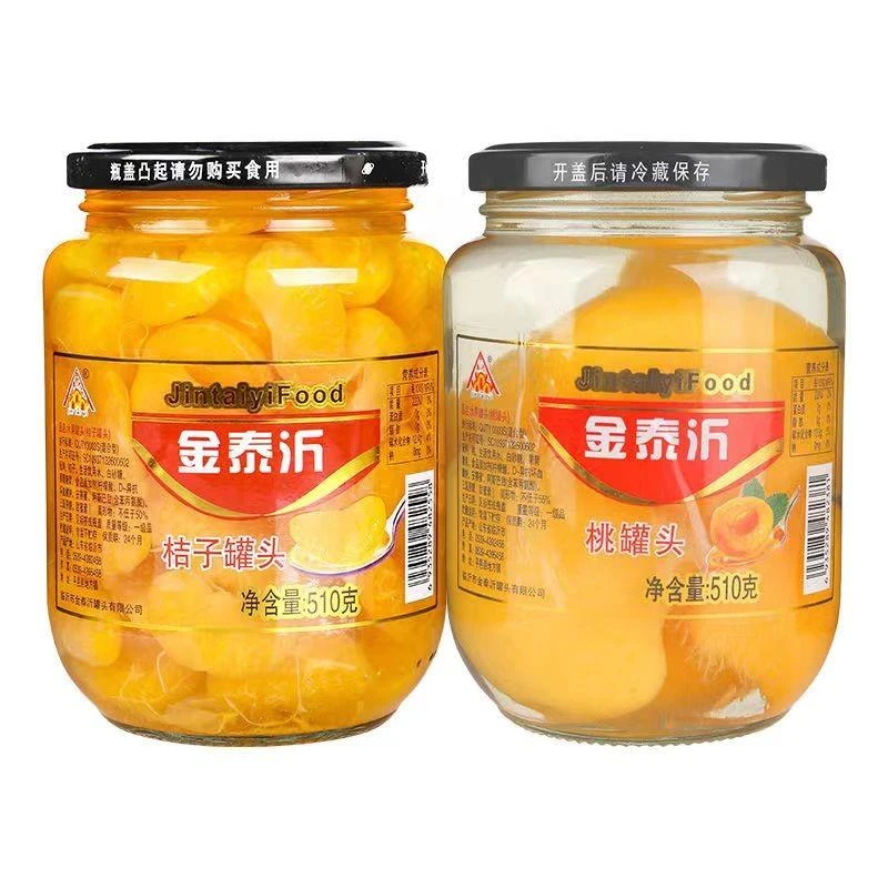 金泰沂桔子+黄桃510g*2罐水果罐头玻璃瓶装家庭实惠休闲零食即食