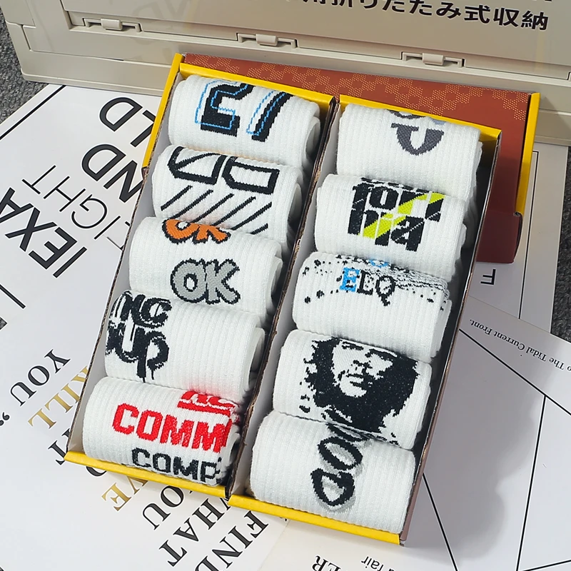 青少年白色袜子中筒男士精梳棉防臭吸汗初高中生夏季长筒篮球男袜