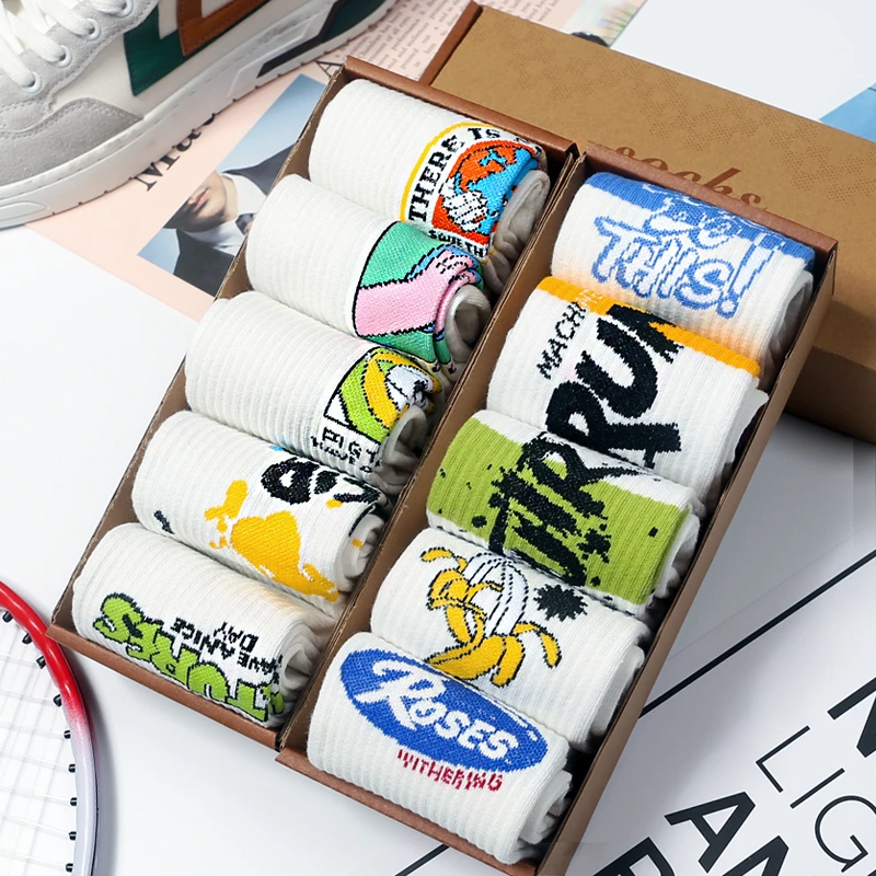 青少年篮球袜子男士秋冬男生中筒潮流防臭长筒厚款男袜嘻哈纯棉袜