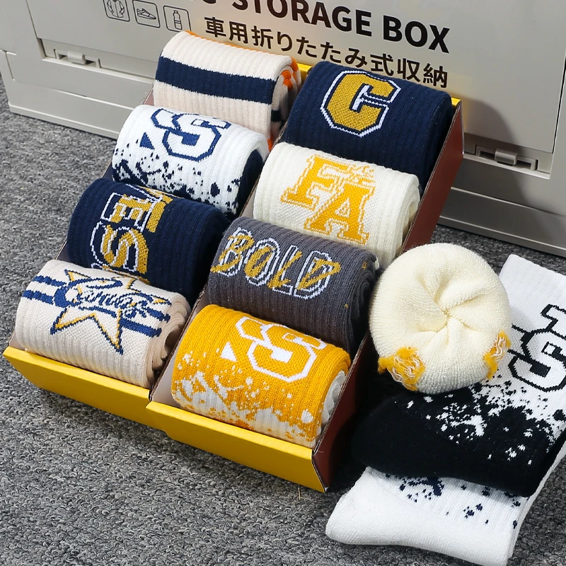 青少年秋冬加绒加厚保暖ins运动篮球长袜子男士中筒防臭男生棉袜