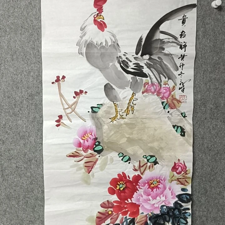 【闪购商品】绘画，