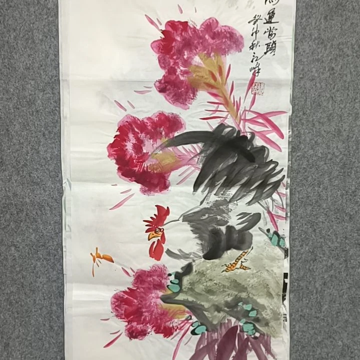 【闪购商品】绘画，