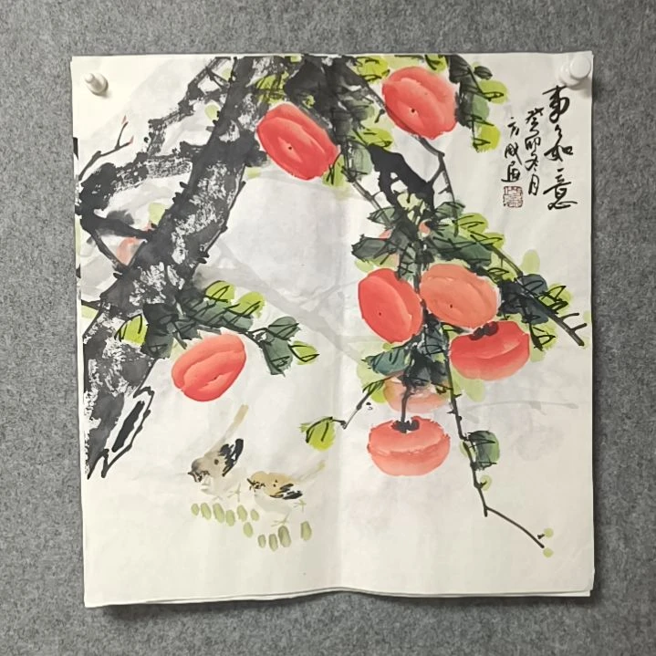 【闪购商品】绘画，