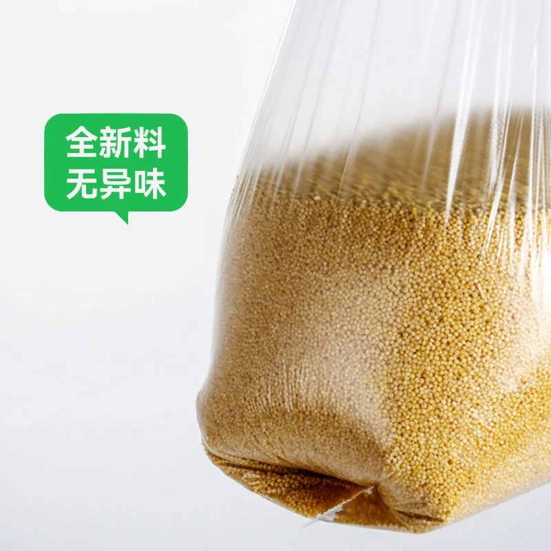 白色手工食品级塑料袋一次性透明手提背心包装袋子外卖打包方便袋