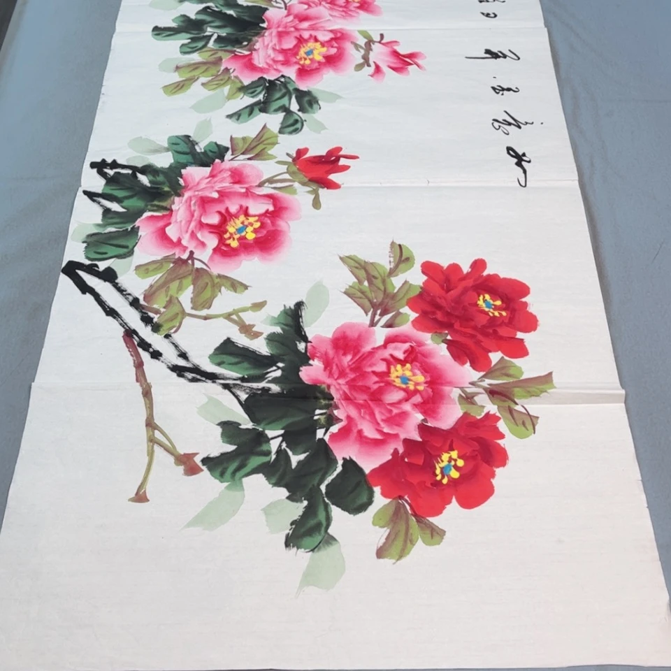 【闪购商品】书法460
