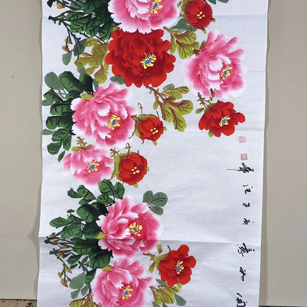 【闪购商品】书法081
