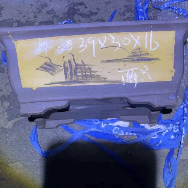 红陶20CM（含）-50CM（不含）
