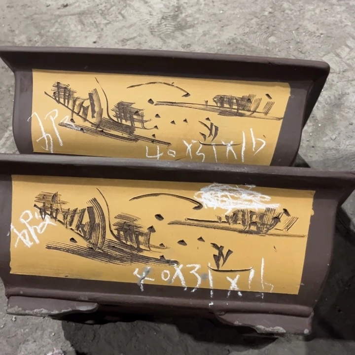 红陶20CM（含）-50CM（不含）