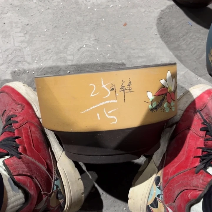 红陶20CM（含）-50CM（不含）