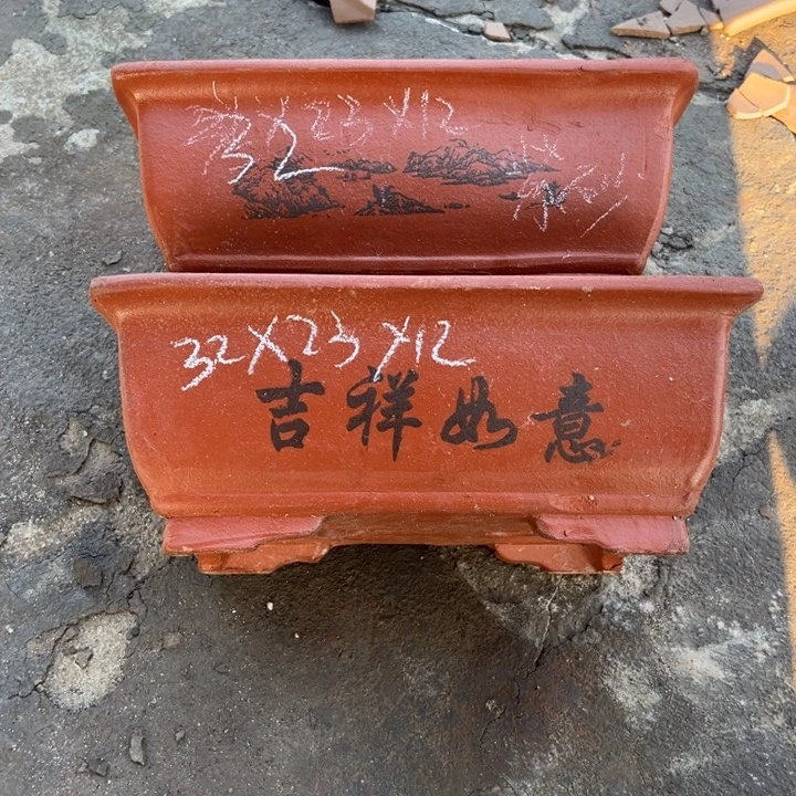 红陶20CM（含）-50CM（不含）