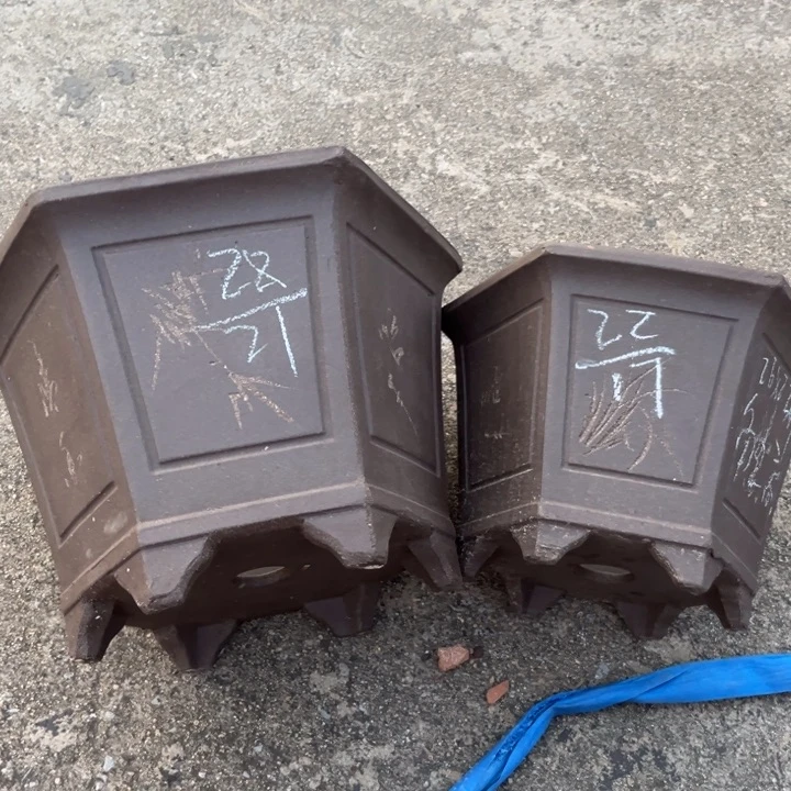 红陶20CM（含）-50CM（不含）