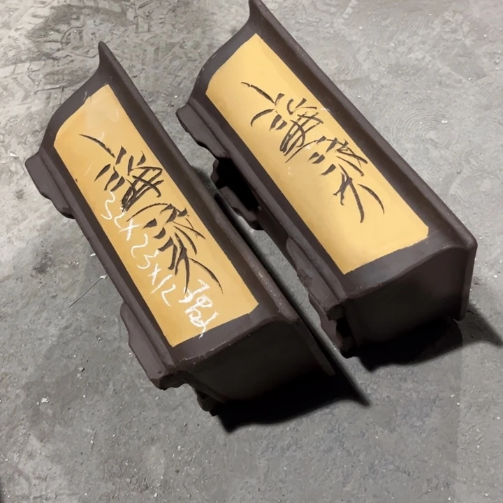 红陶20CM（含）-50CM（不含）