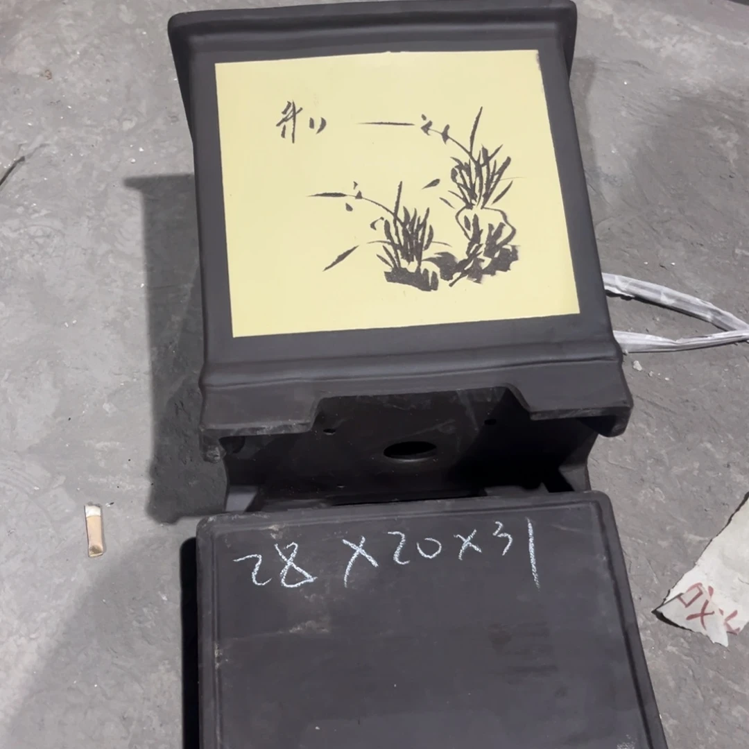 红陶20CM（含）-50CM（不含）