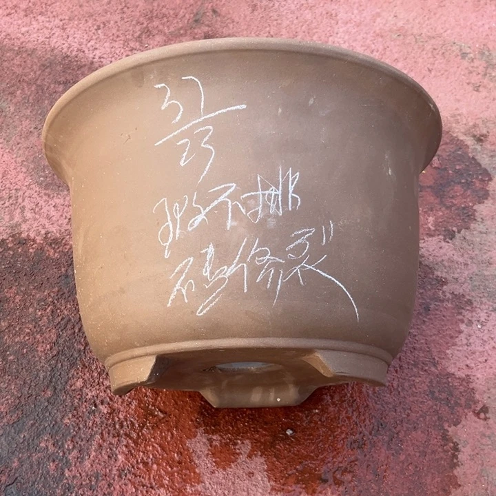 红陶20CM（含）-50CM（不含）