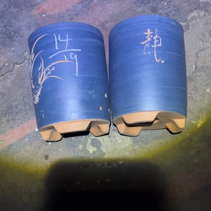 红陶20CM（含）-50CM（不含）