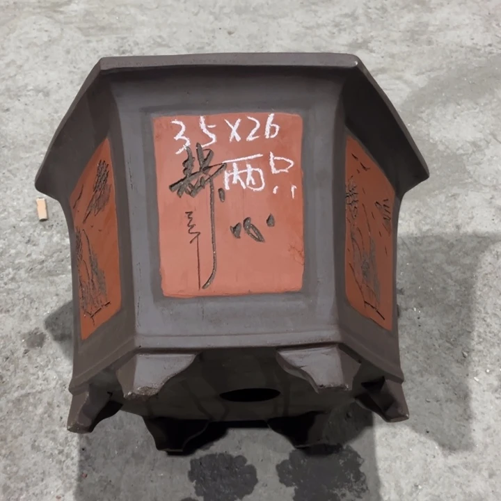 红陶20CM（含）-50CM（不含）