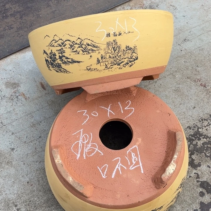 红陶20CM（含）-50CM（不含）