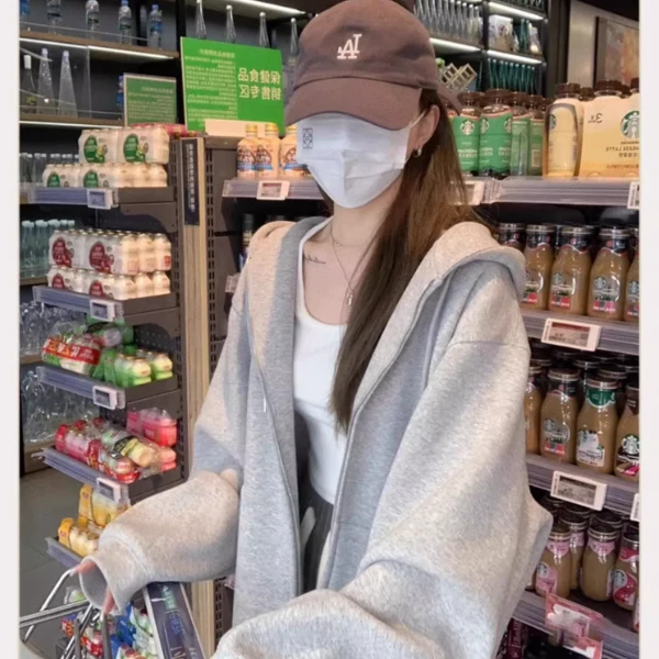 蕉下森林灰色外套卫衣女2024新款爆款春秋季女装美式百搭连帽