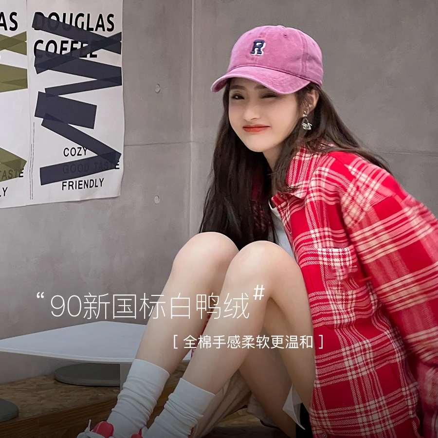 CHICHEN/晨妍-《缪式入冬》休闲短款90白鸭绒羽绒服