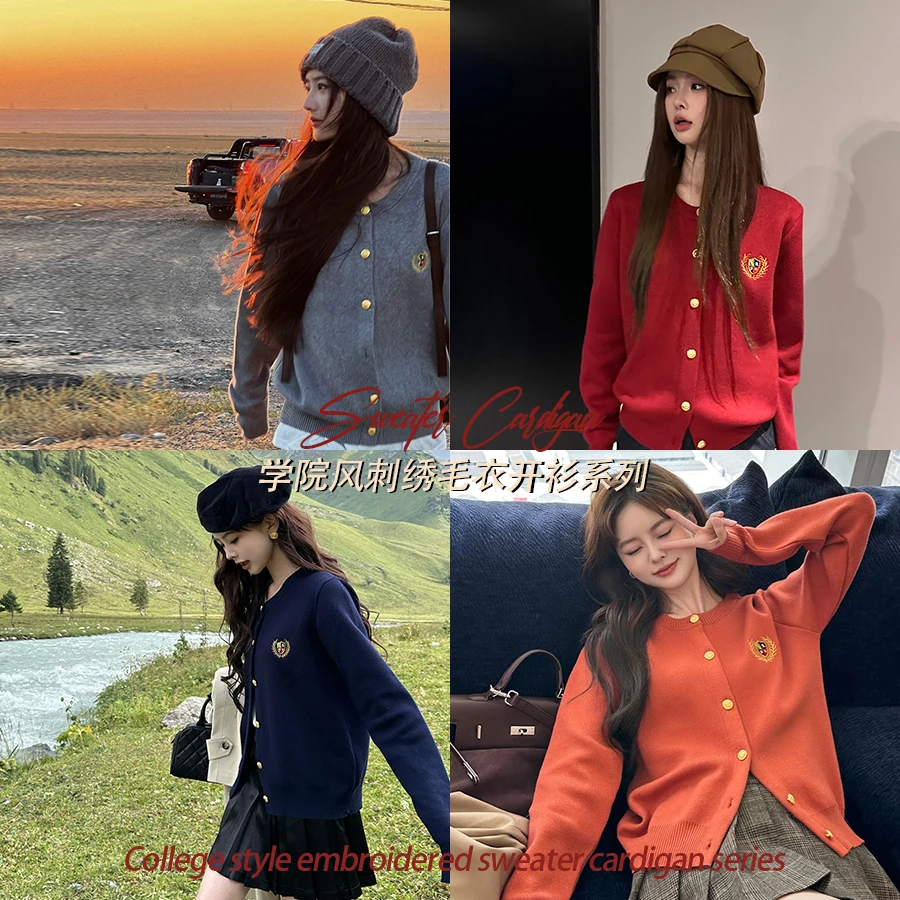 CHICHEN/晨妍 《霍格沃茨开学啦》学院风刺绣毛衣开衫