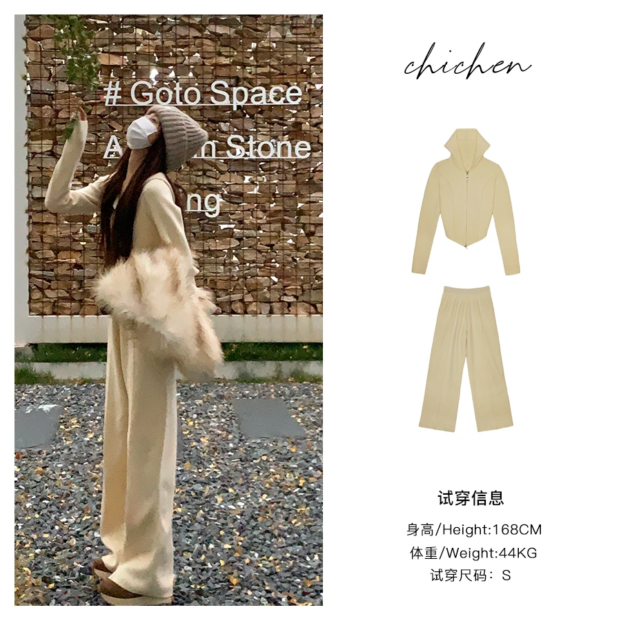 CHICHEN/晨妍 《慵懒入冬》针织慵懒收腰套装