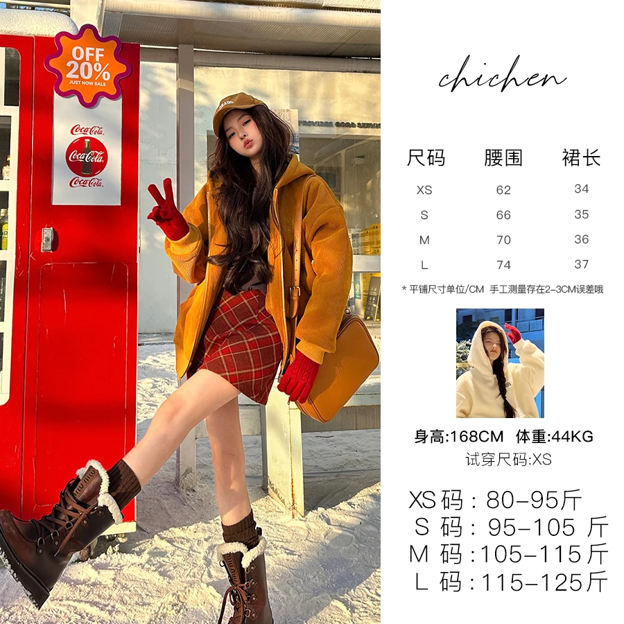CHICHEN/晨妍 《圣诞女孩》经典款红色格纹呢料半裙
