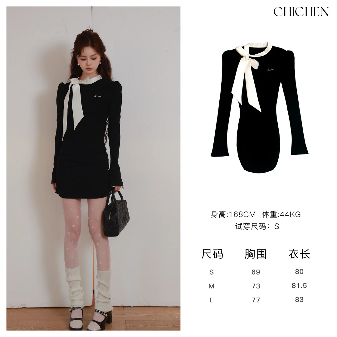 CHICHEN/晨妍 《节日氛围小裙子》蝴蝶结拼接修身长袖针织连衣裙