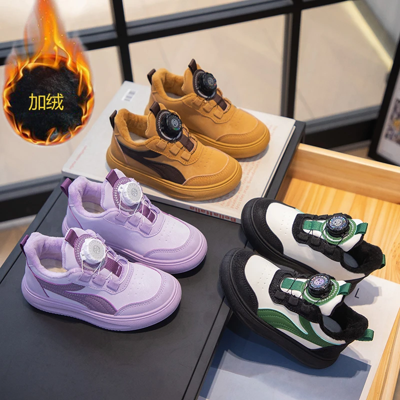26-37儿童秋冬季旋转扭扣休闲软底休闲鞋百搭休闲板鞋192