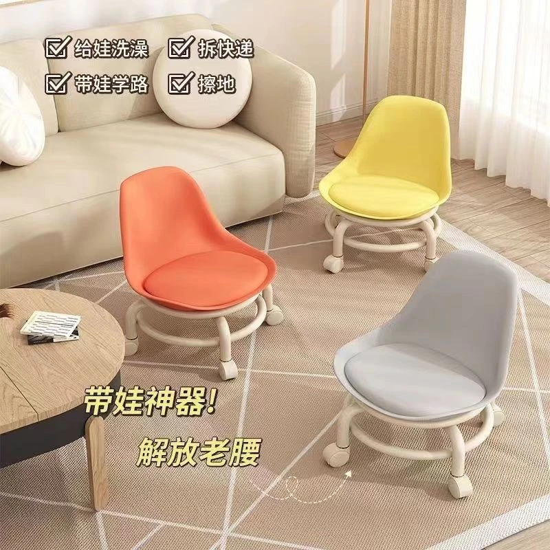 塑料软包凳带娃神器万向轮凳子儿童学步滑滑凳多功能美缝滑轮矮凳