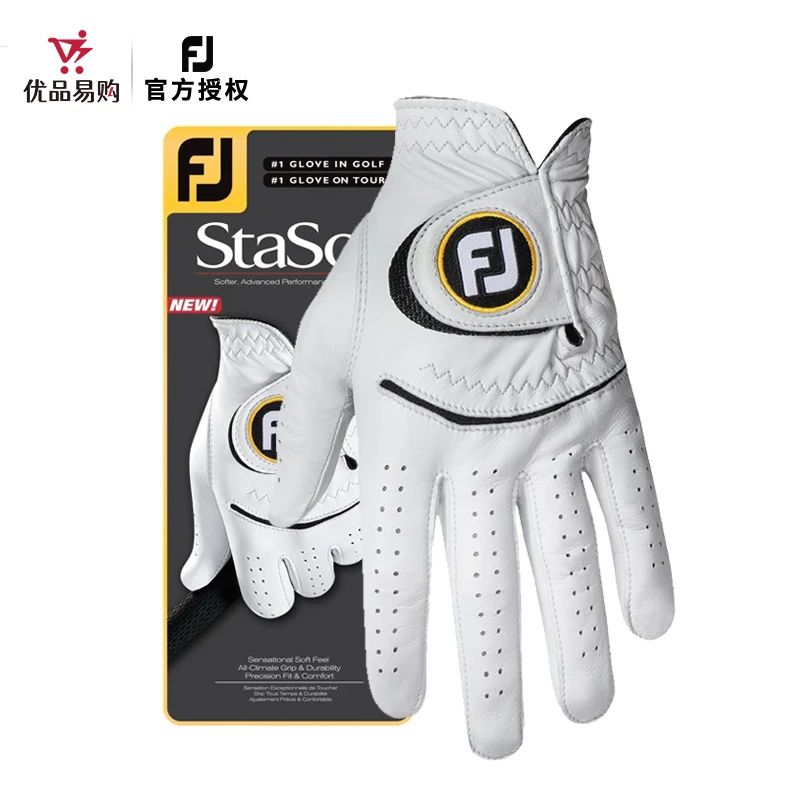FootJoy高尔夫手套男StaSof全羊皮高尔夫手套男FJ巡回赛单只手套