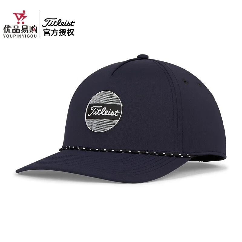 Titleist泰特利斯高尔夫球帽男士棒球帽23新款 户外运动遮阳帽