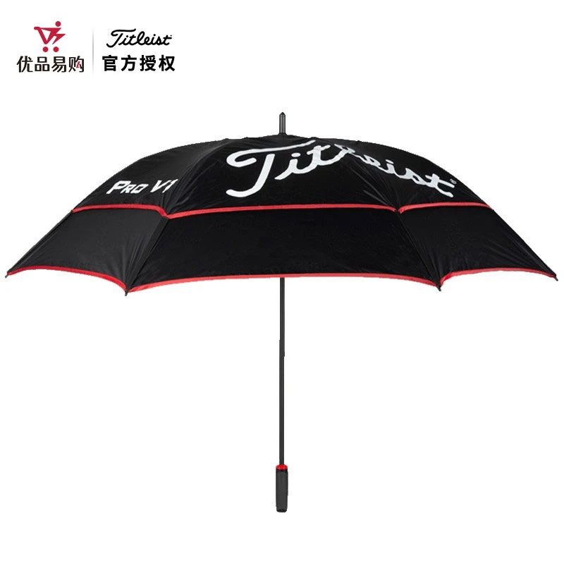Titleist泰特利斯高尔夫装备雨伞防紫外线遮阳伞户外golf双层雨伞