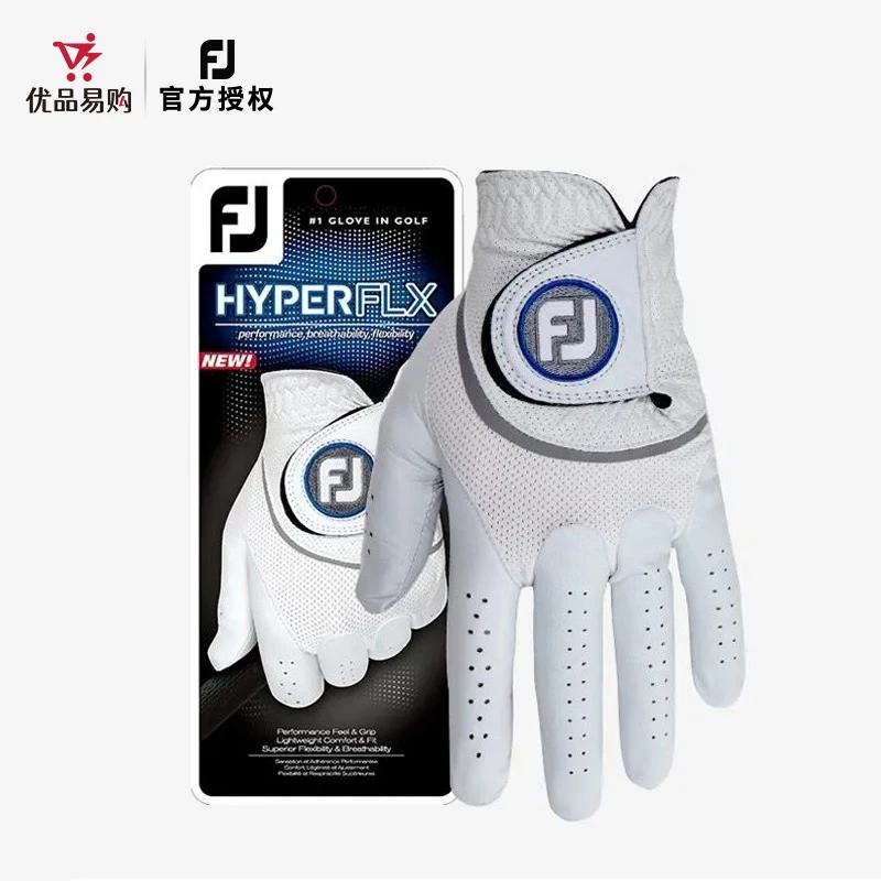 Footjoy高尔夫手套男HyperFLX巡回赛级别防滑柔软小羊皮手套